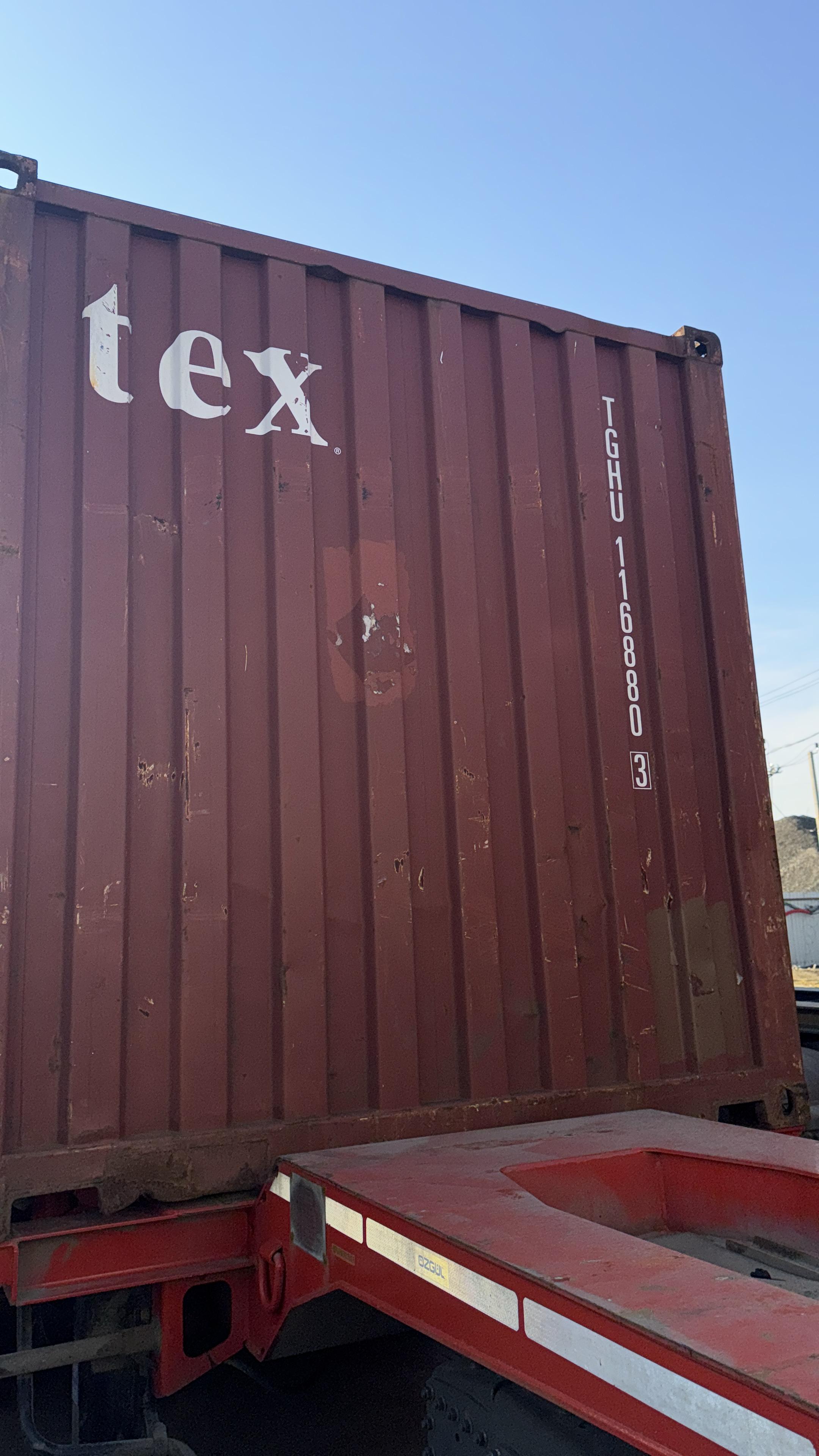 Морской контейнер TGHU1168803